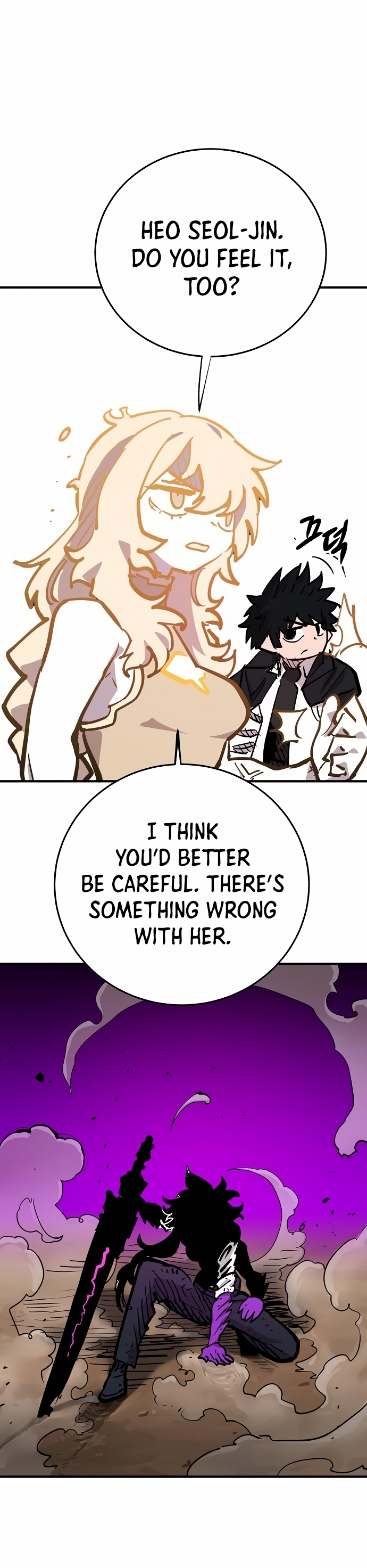 Player Chapter 156 — Page 44