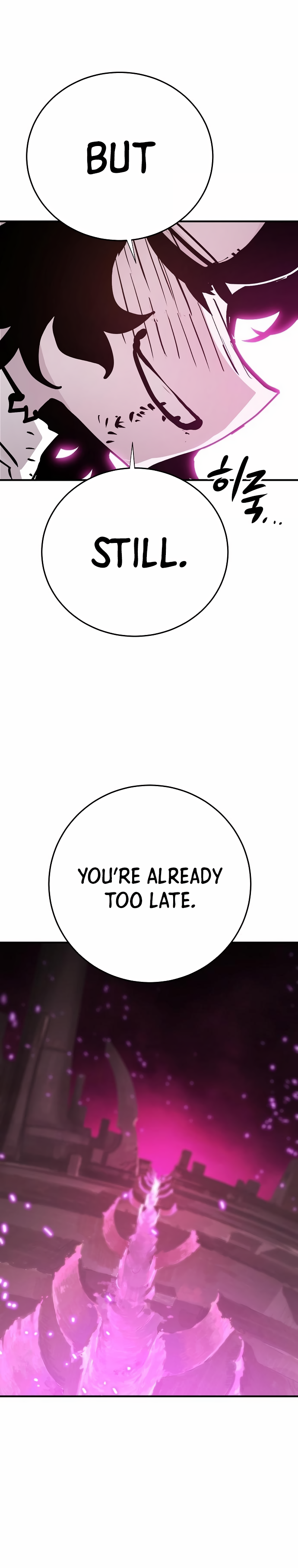 Player Chapter 157 — Page 5