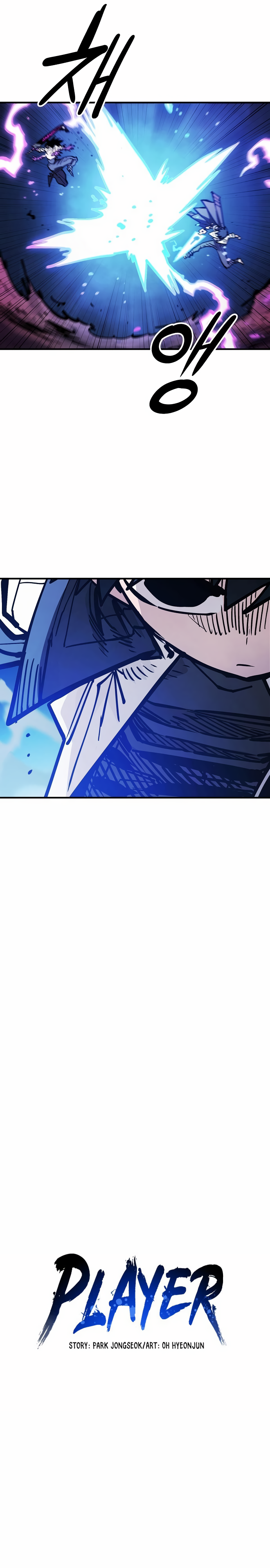 Player Chapter 157 — Page 6