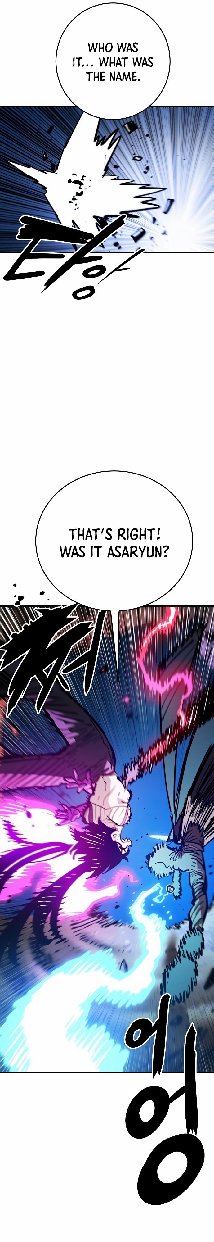 Player Chapter 157 — Page 10