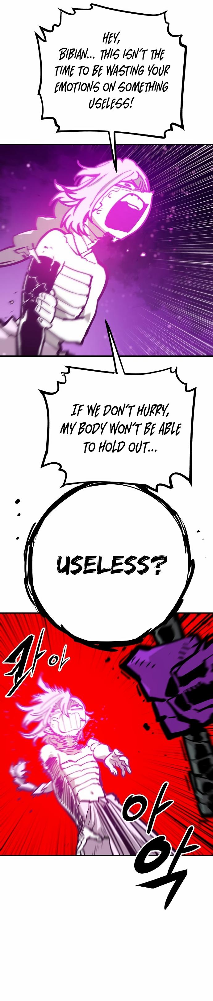 Player Chapter 157 — Page 19