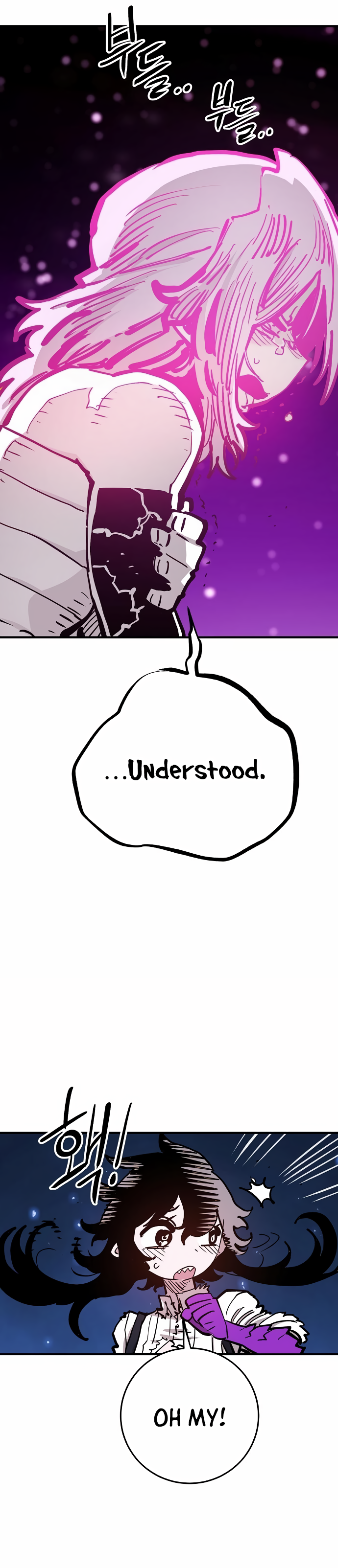 Player Chapter 157 — Page 22