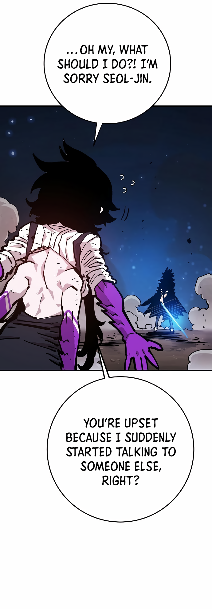 Player Chapter 157 — Page 23