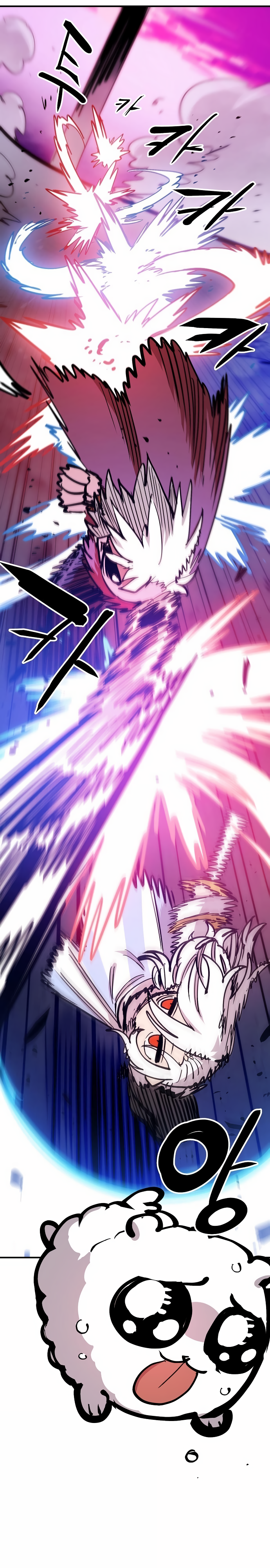 Player Chapter 157 — Page 32