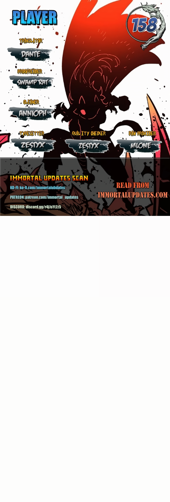 Player Chapter 158 — Page 1