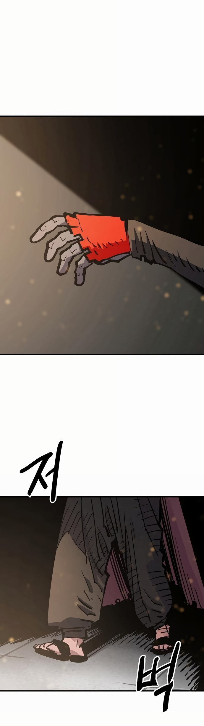 Player Chapter 158 — Page 10