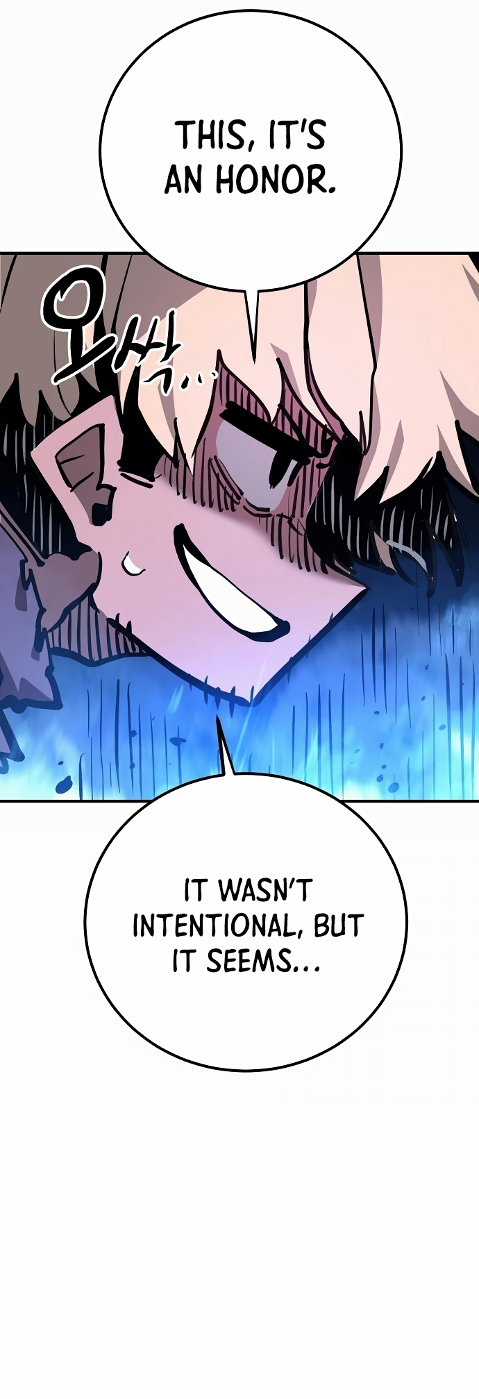Player Chapter 158 — Page 16
