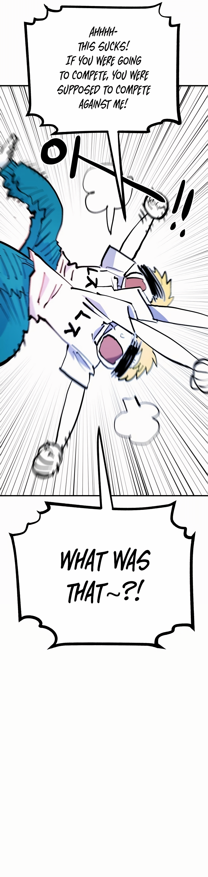 Player Chapter 159 — Page 7