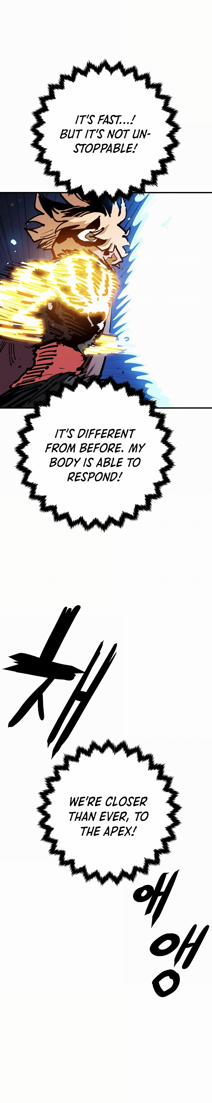 Player Chapter 159 — Page 20