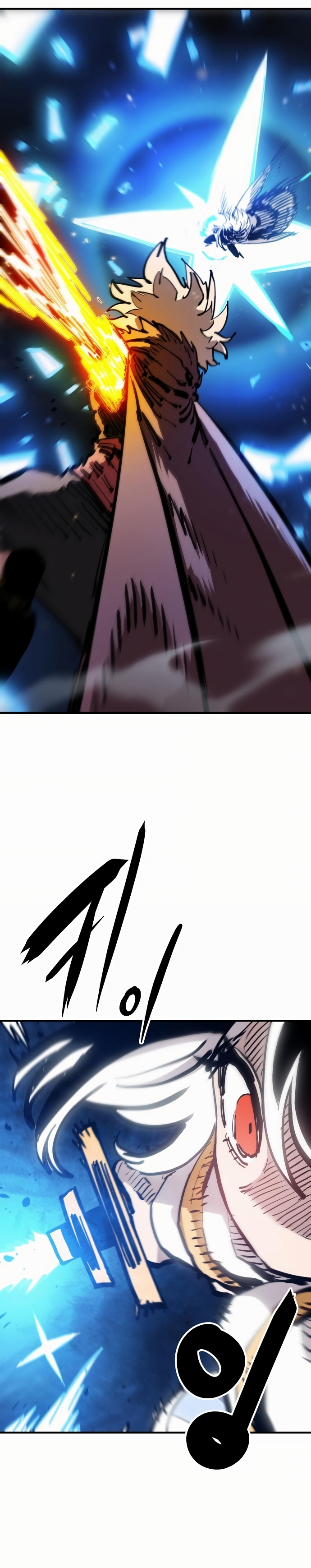 Player Chapter 159 — Page 21