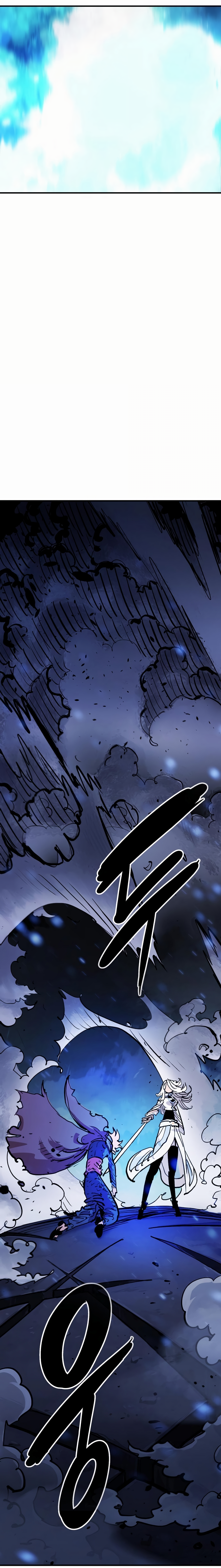 Player Chapter 159 — Page 30