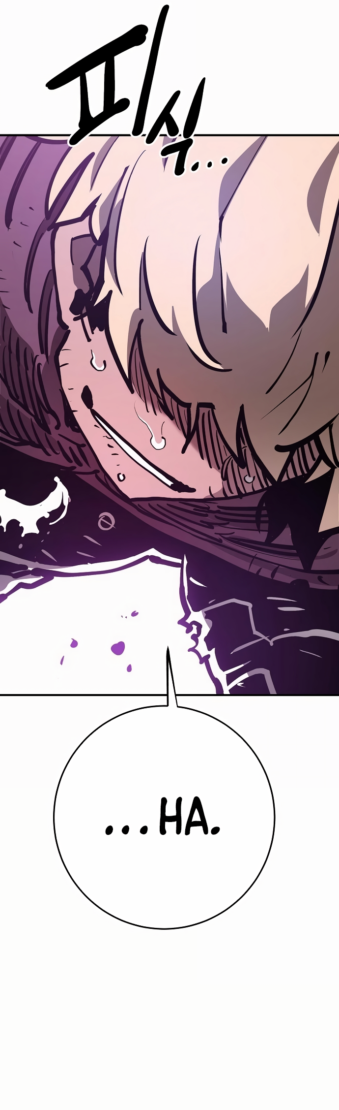 Player Chapter 159 — Page 36
