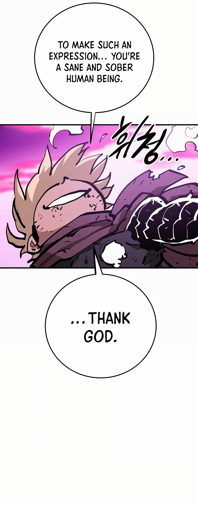 Player Chapter 159 — Page 38