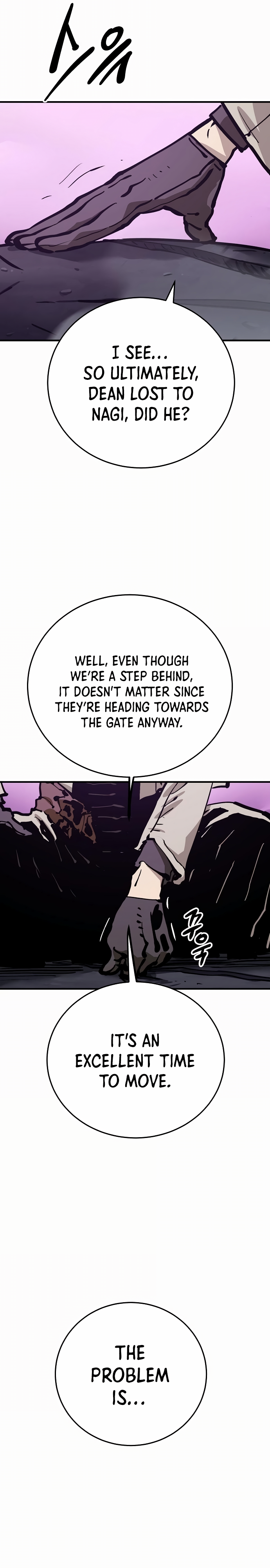 Player Chapter 159 — Page 50