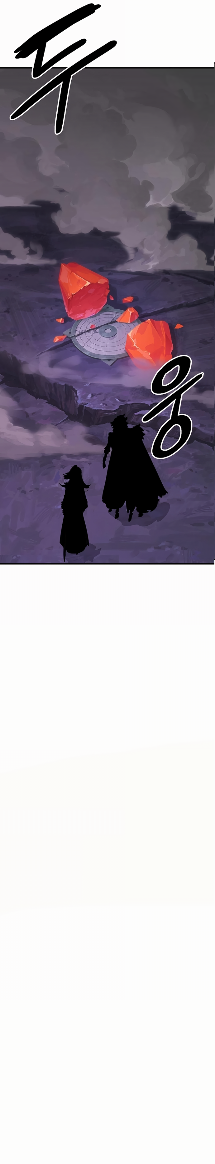 Player Chapter 160 — Page 2