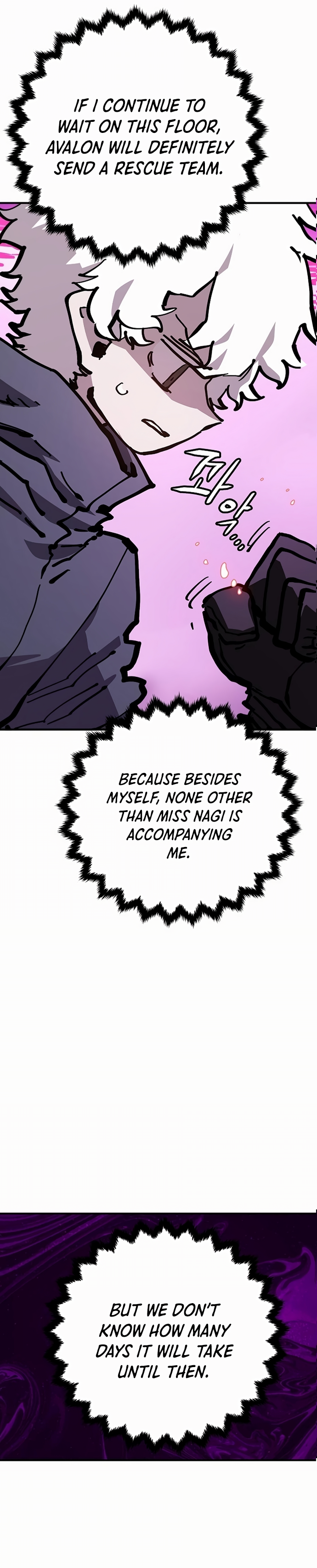 Player Chapter 160 — Page 4