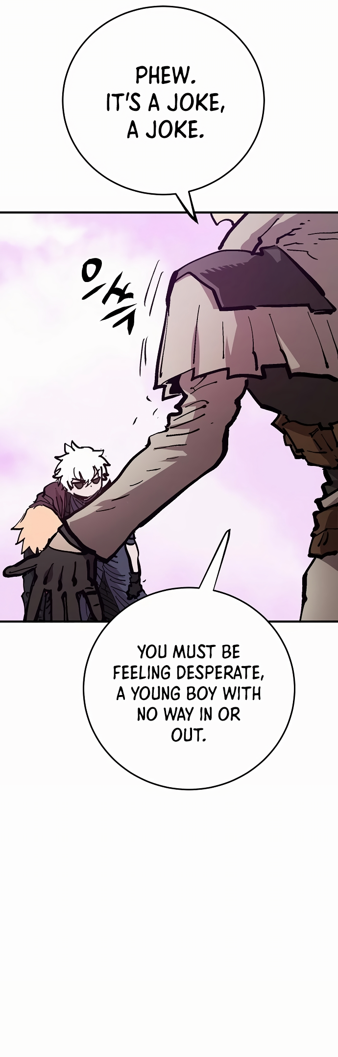 Player Chapter 160 — Page 13