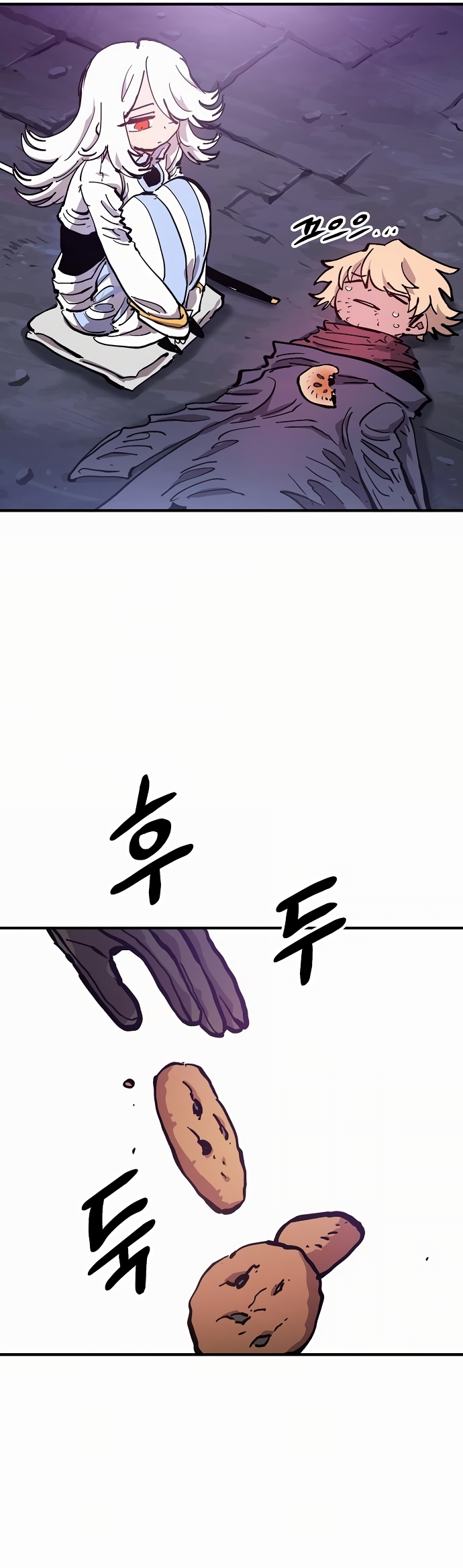 Player Chapter 160 — Page 32