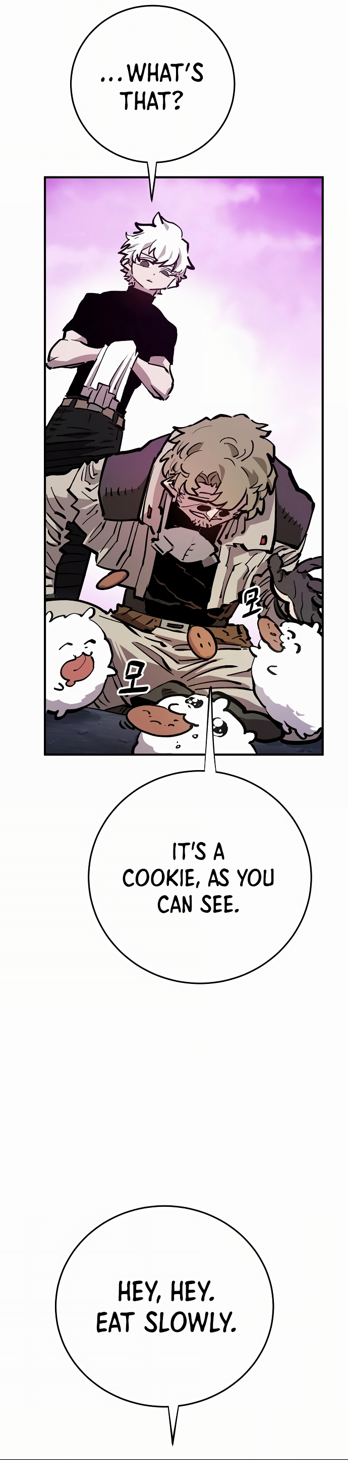 Player Chapter 160 — Page 33