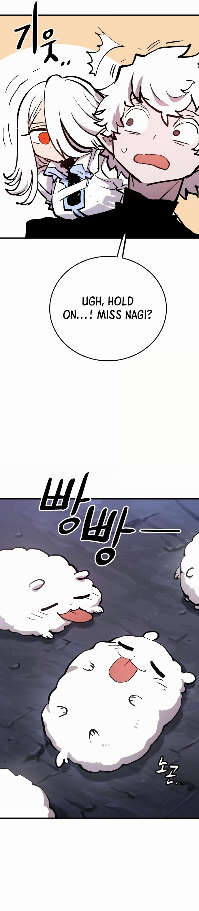 Player Chapter 160 — Page 36