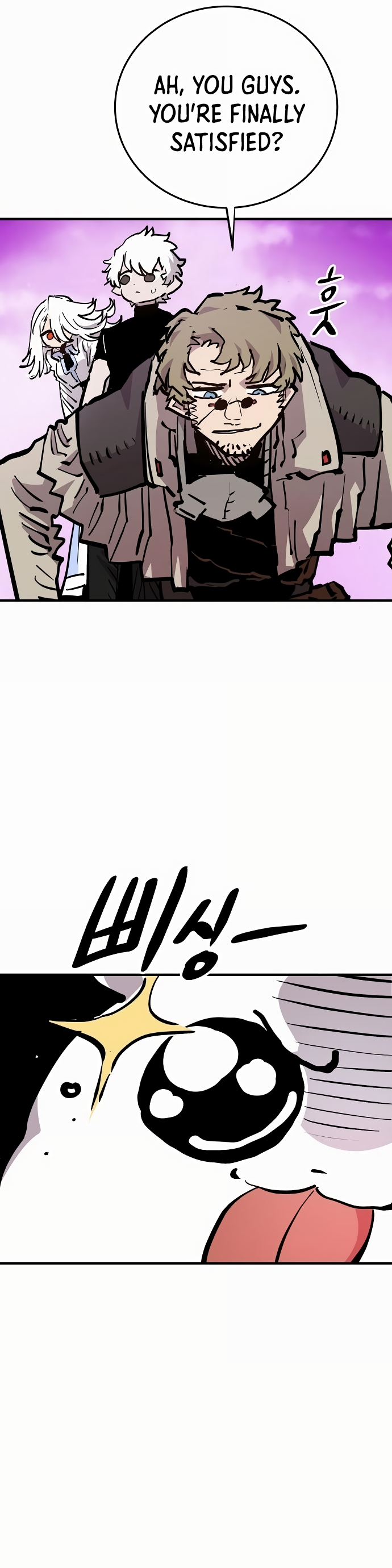 Player Chapter 160 — Page 37