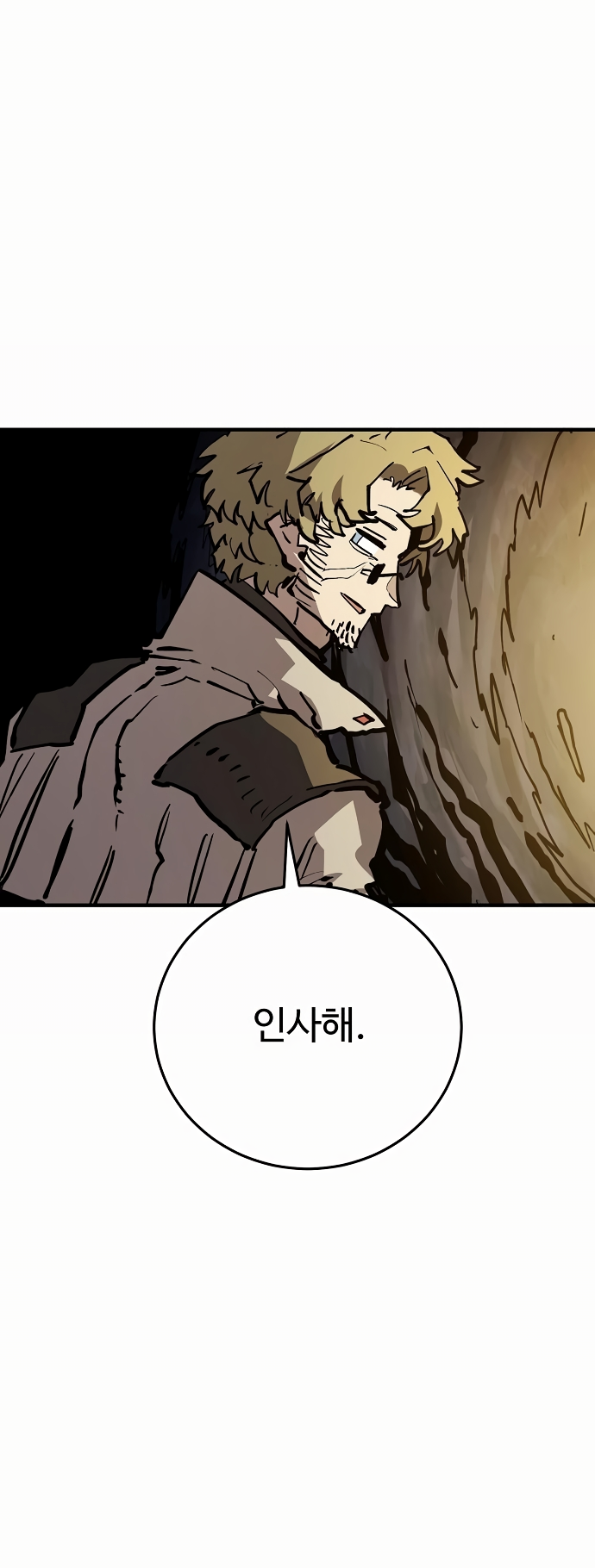 Player Chapter 160 — Page 48