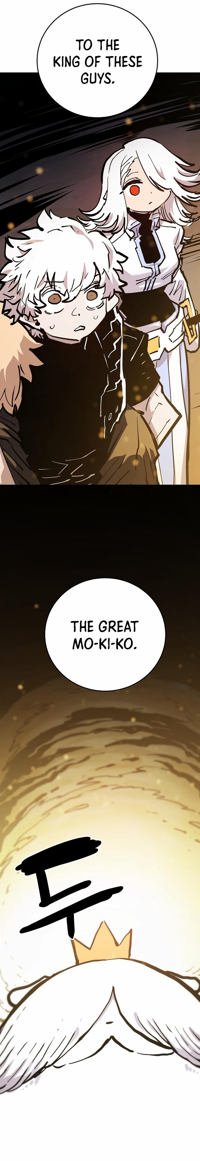 Player Chapter 161 — Page 2