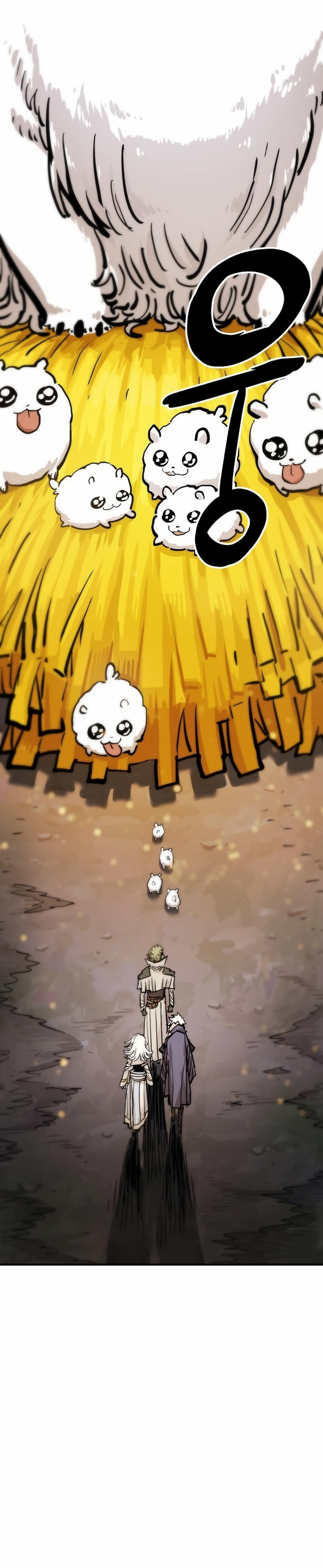 Player Chapter 161 — Page 3
