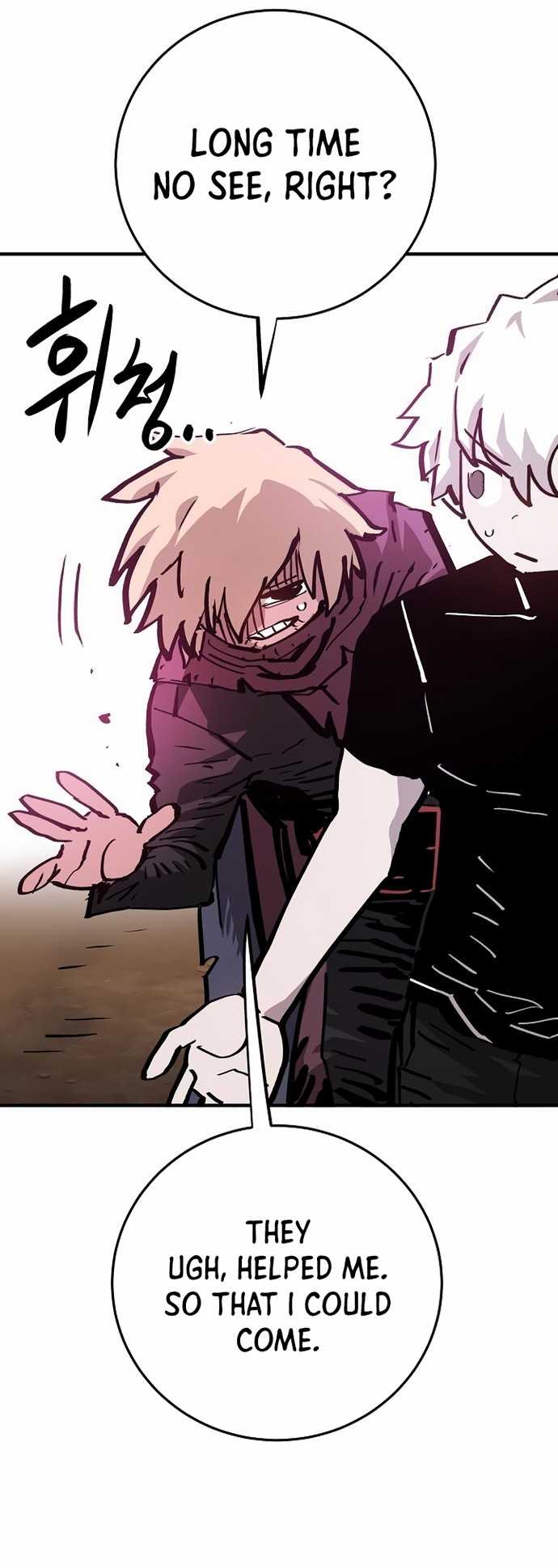 Player Chapter 161 — Page 22