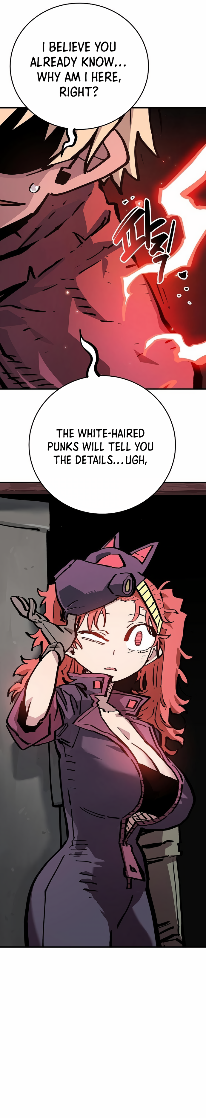 Player Chapter 161 — Page 23