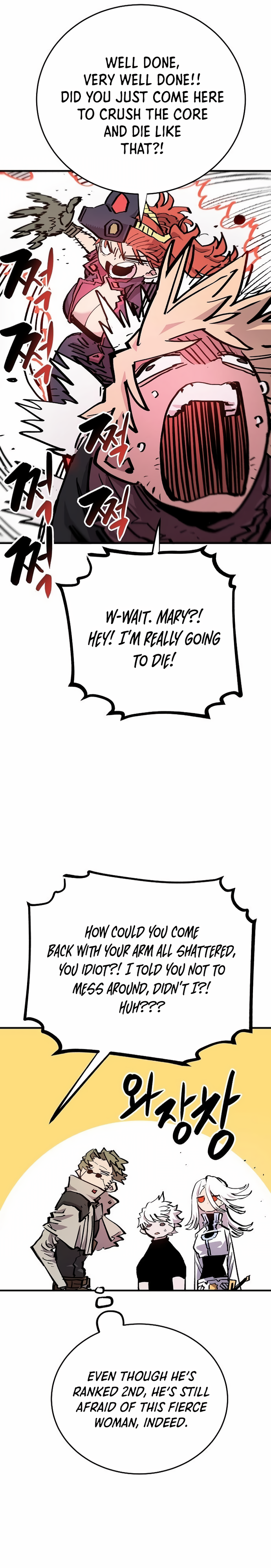 Player Chapter 161 — Page 25