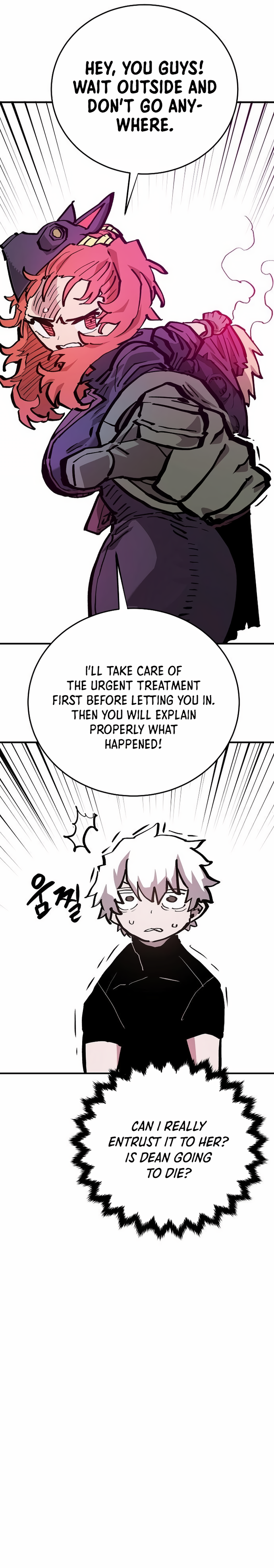 Player Chapter 161 — Page 26