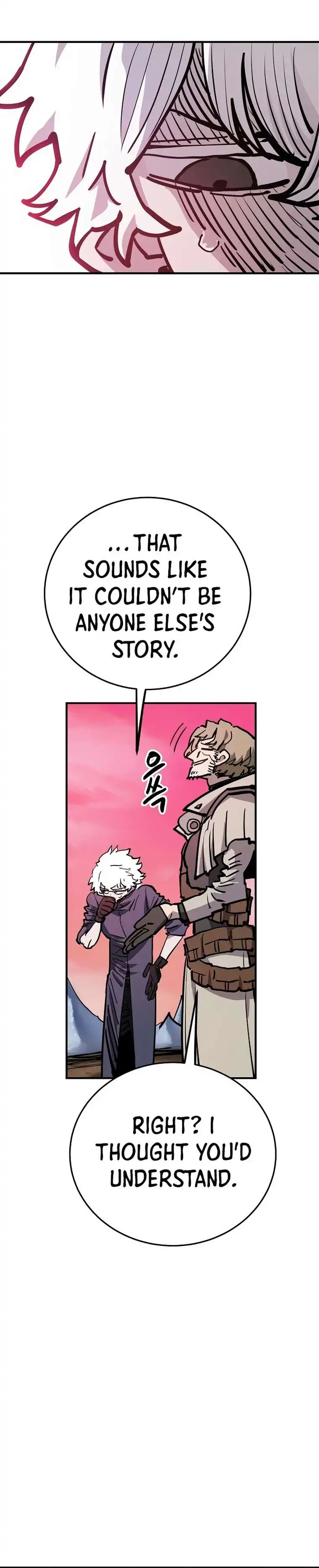 Player Chapter 162 — Page 10