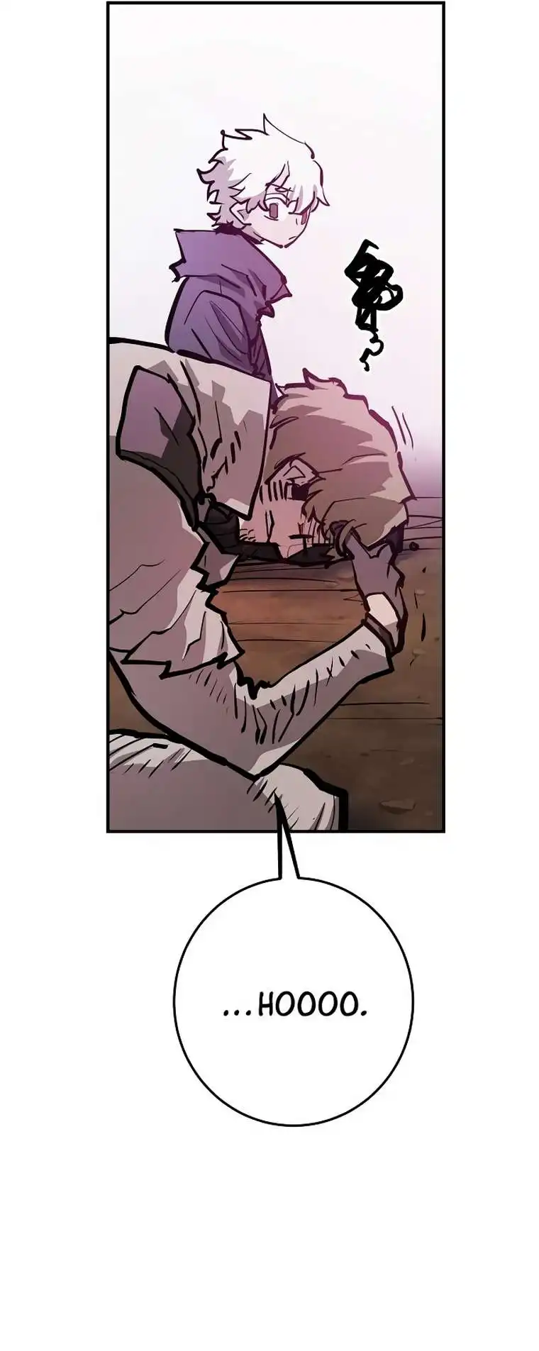 Player Chapter 162 — Page 24