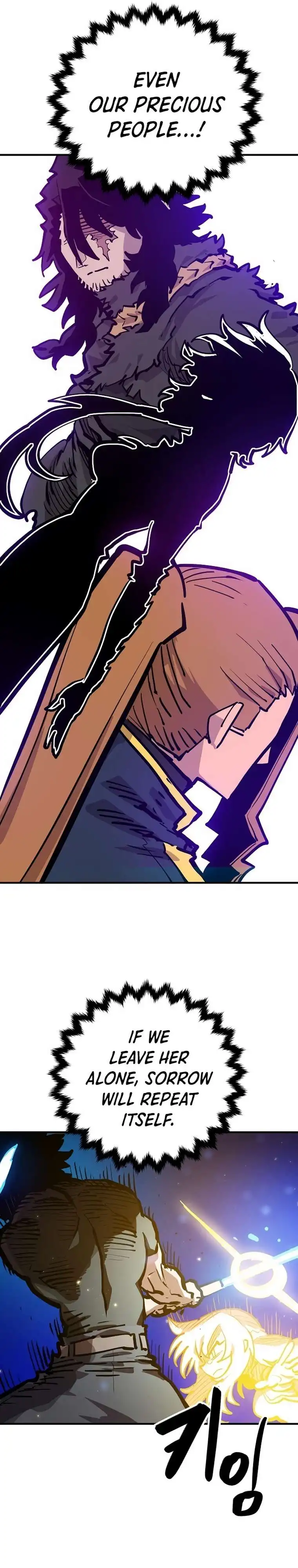Player Chapter 162 — Page 40