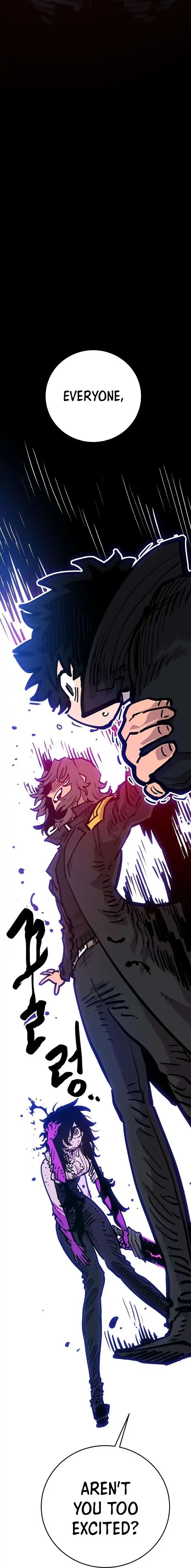 Player Chapter 162 — Page 42
