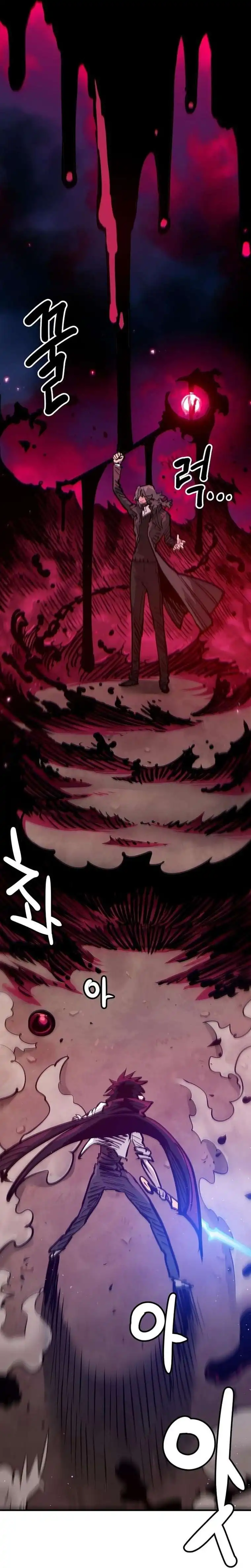 Player Chapter 163 — Page 2