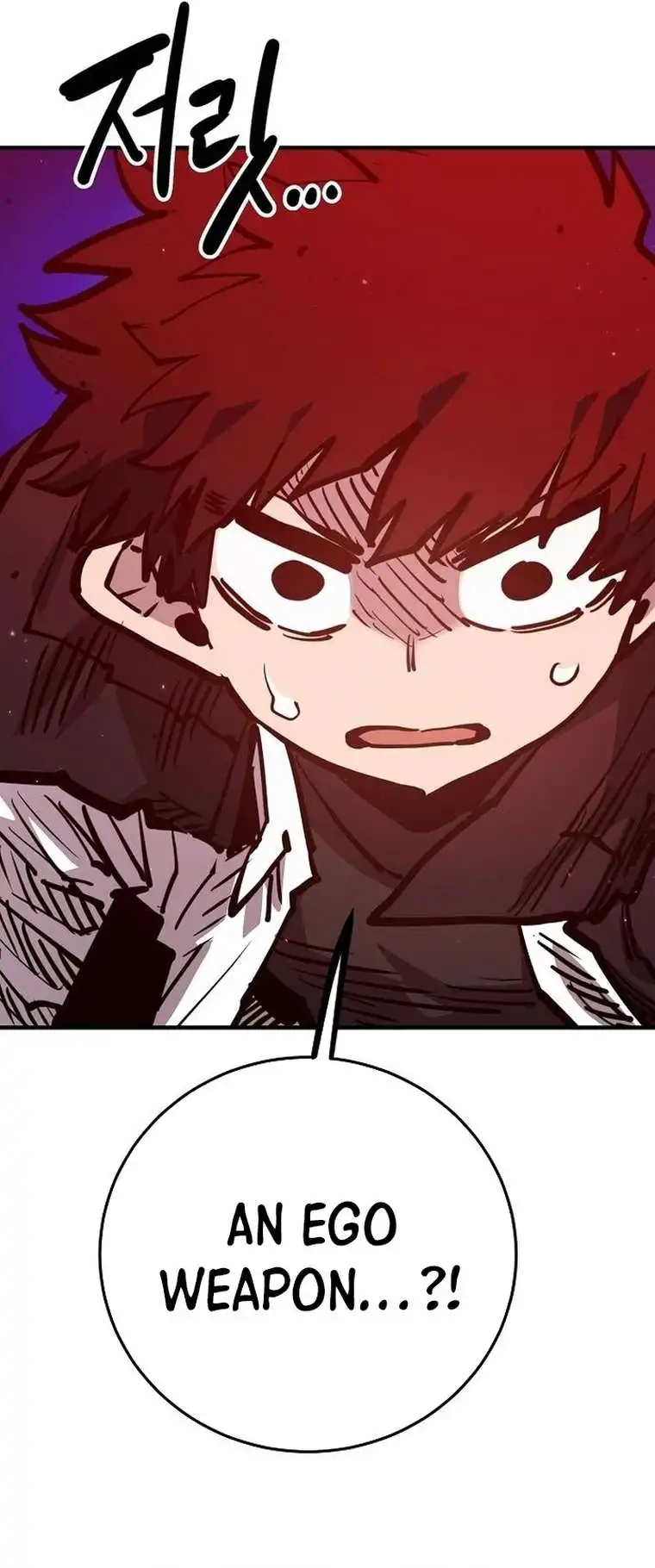 Player Chapter 163 — Page 4