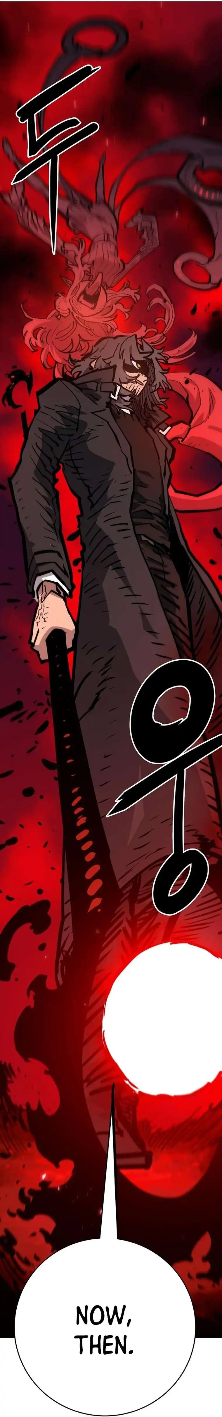 Player Chapter 163 — Page 5