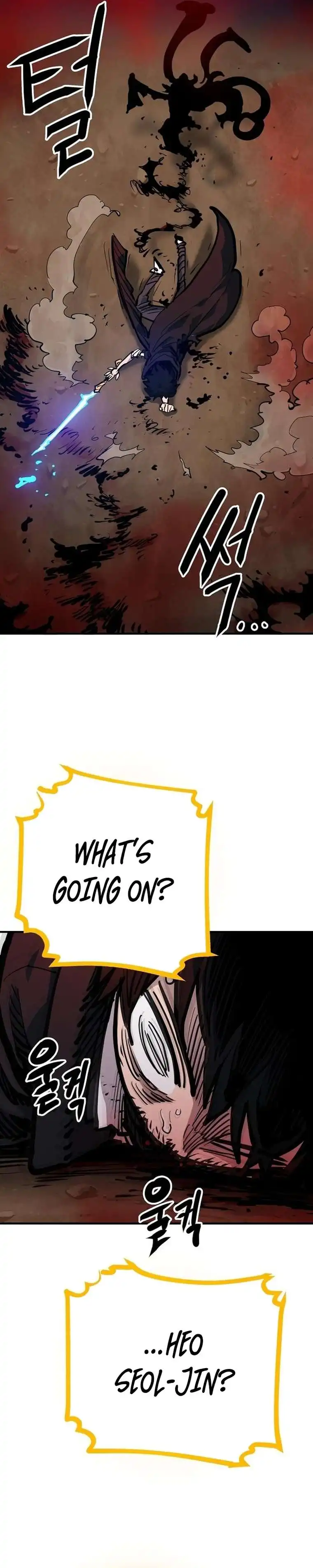 Player Chapter 163 — Page 14