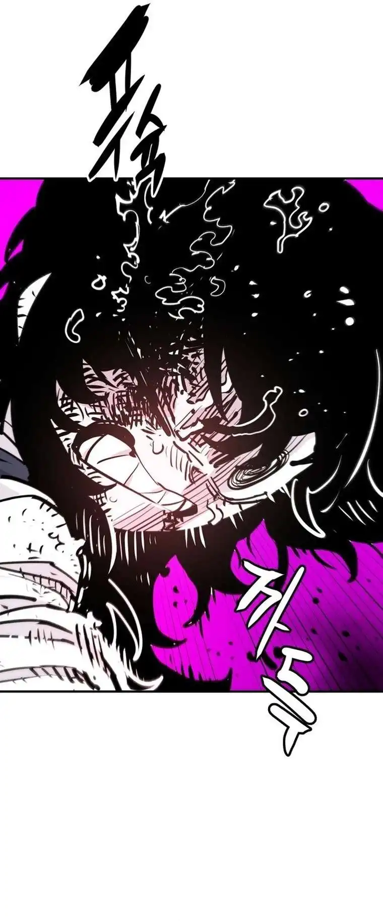 Player Chapter 163 — Page 19