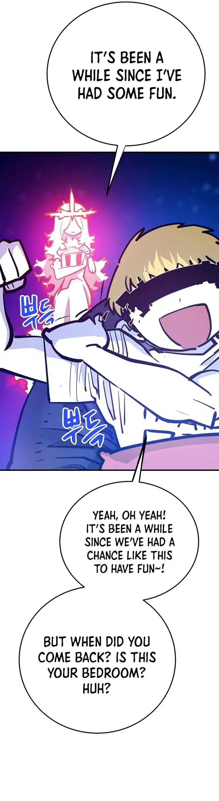 Player Chapter 164 — Page 4