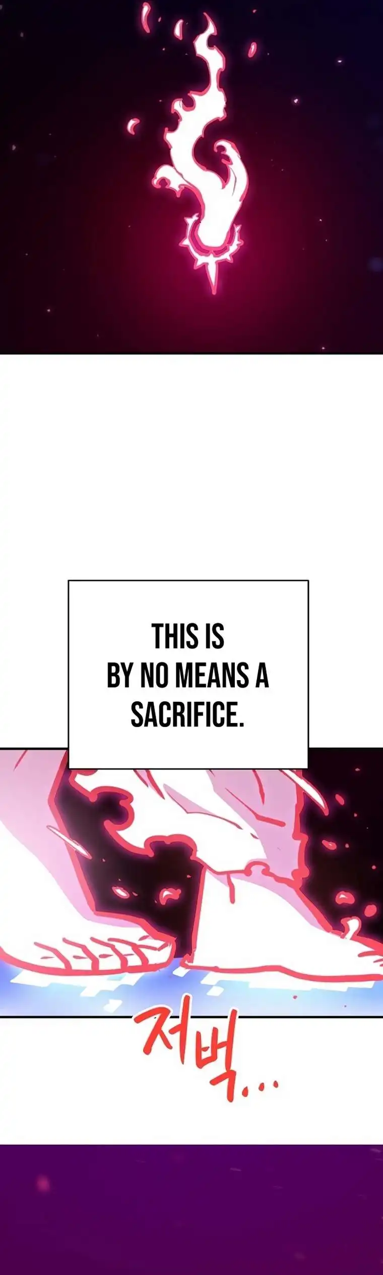 Player Chapter 164 — Page 17
