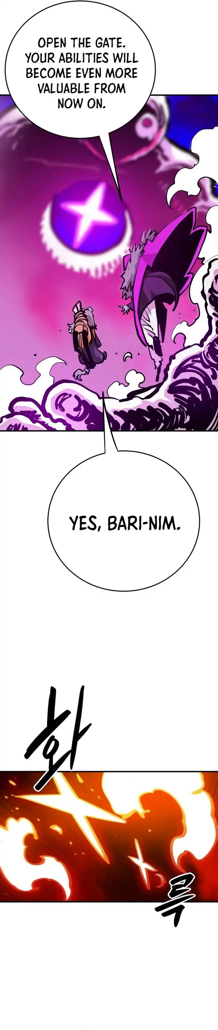 Player Chapter 164 — Page 23