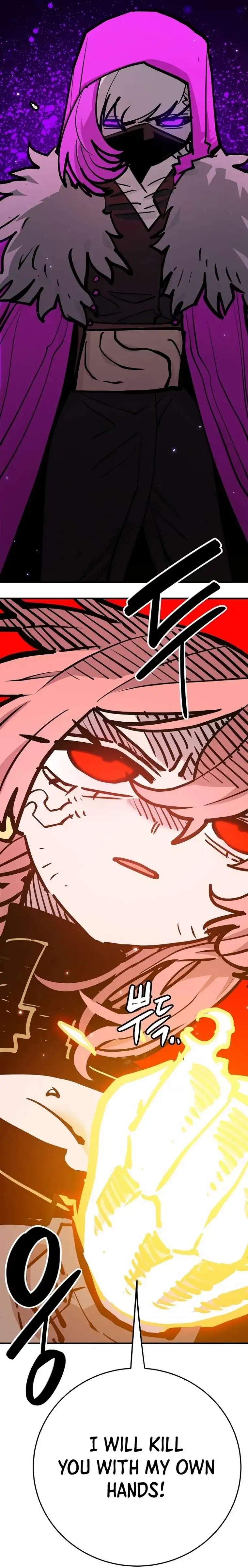 Player Chapter 164 — Page 35