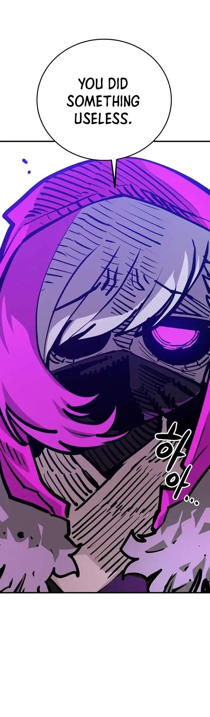 Player Chapter 165 — Page 17