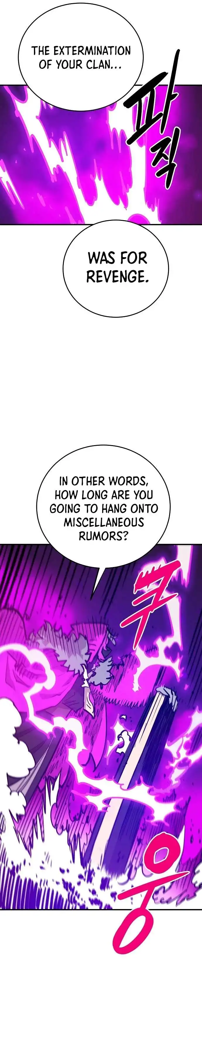 Player Chapter 165 — Page 19