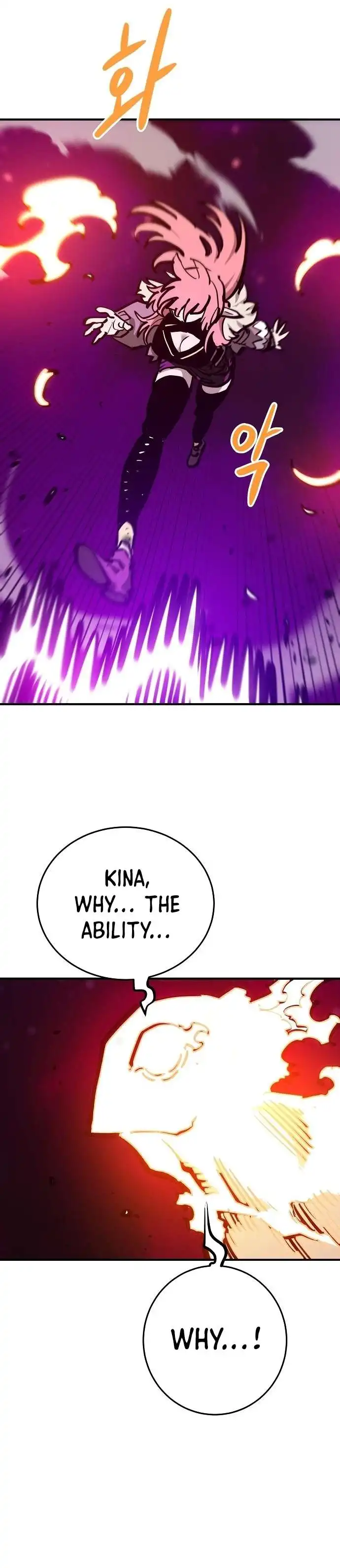 Player Chapter 165 — Page 25