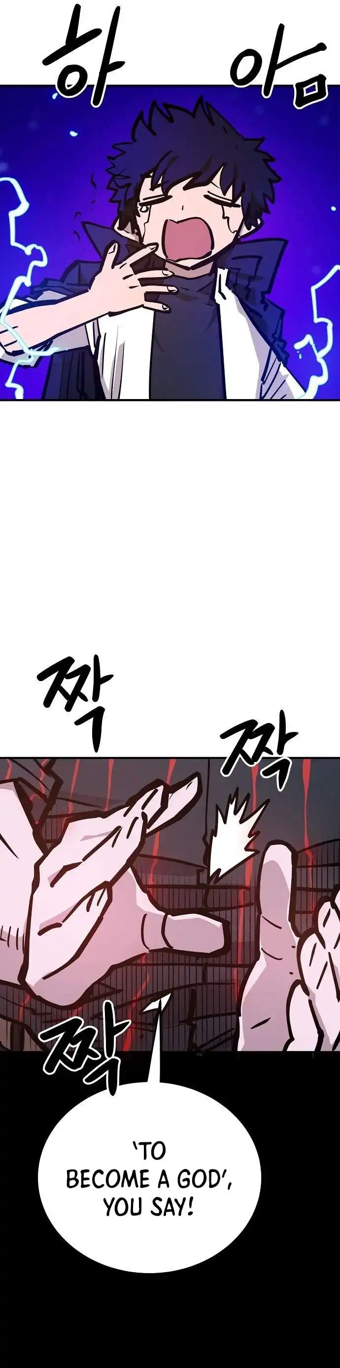 Player Chapter 165 — Page 28