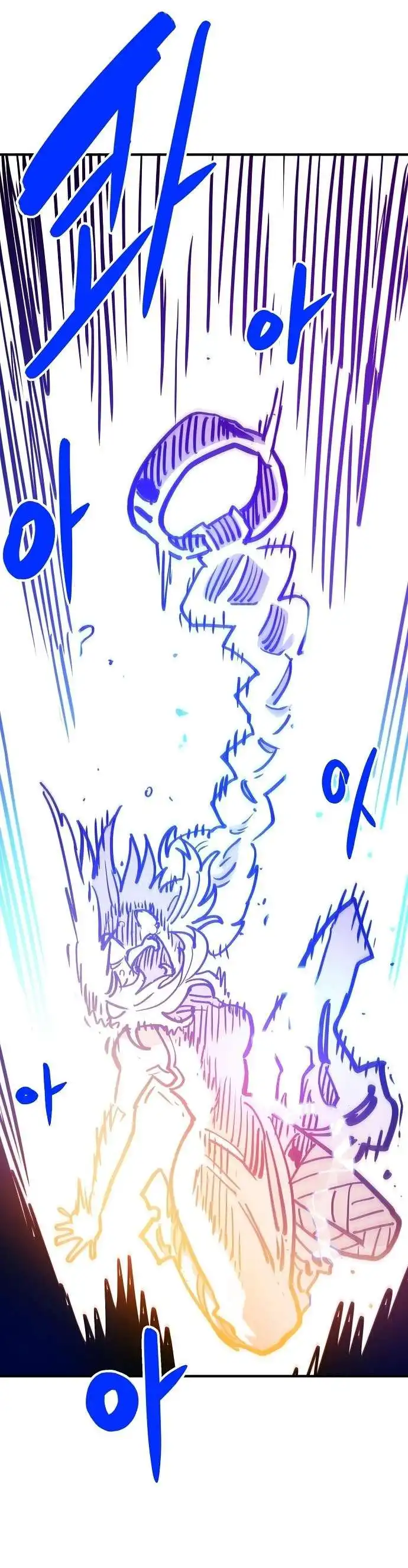 Player Chapter 165 — Page 38